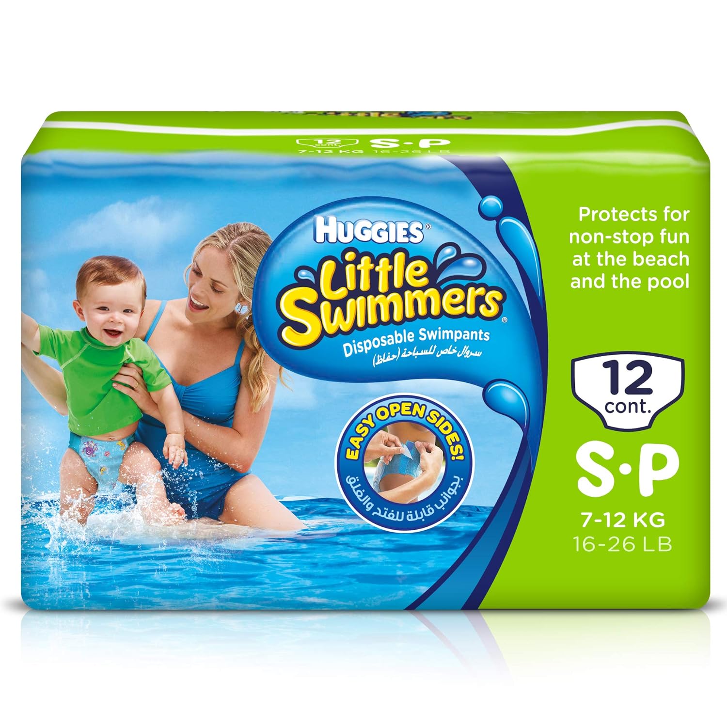 251028084611895_1 Little Swimmers Huggies Disposable Swimpants, Small, 12 Count - Image 1